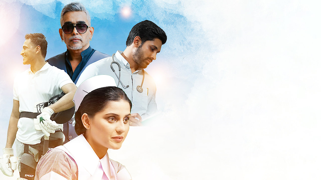 Hello From the Other Side