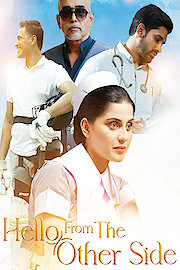 Hello From the Other Side