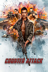 The Legend of Inikpi