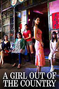 Christie Malry's Own Double Entry