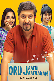 Oru Jaathi Jaathakam