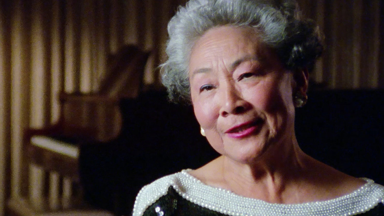 Forbidden City, U.S.A.