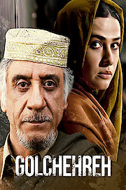 Golchehreh
