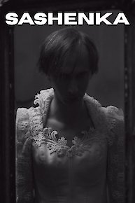 Mustang Sally's Horror House