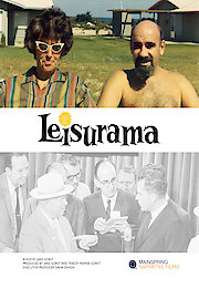 Leisurama