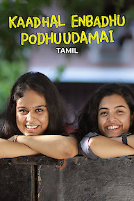 Mary - Life After Jesus