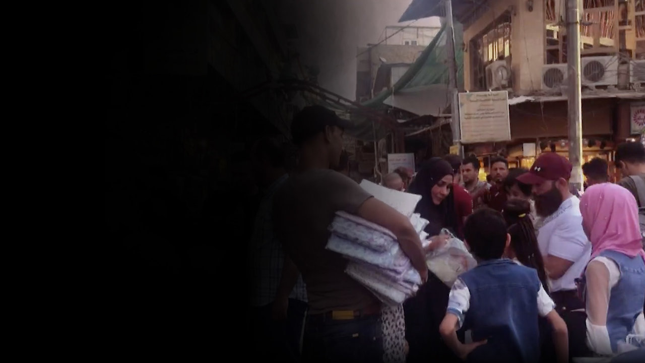 Kids Caught in the Crackdown/Iraq