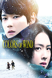 Colors of the WInd