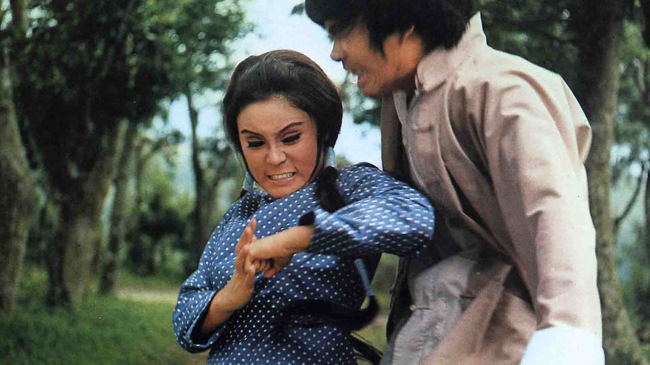 A Girl Called Tigress