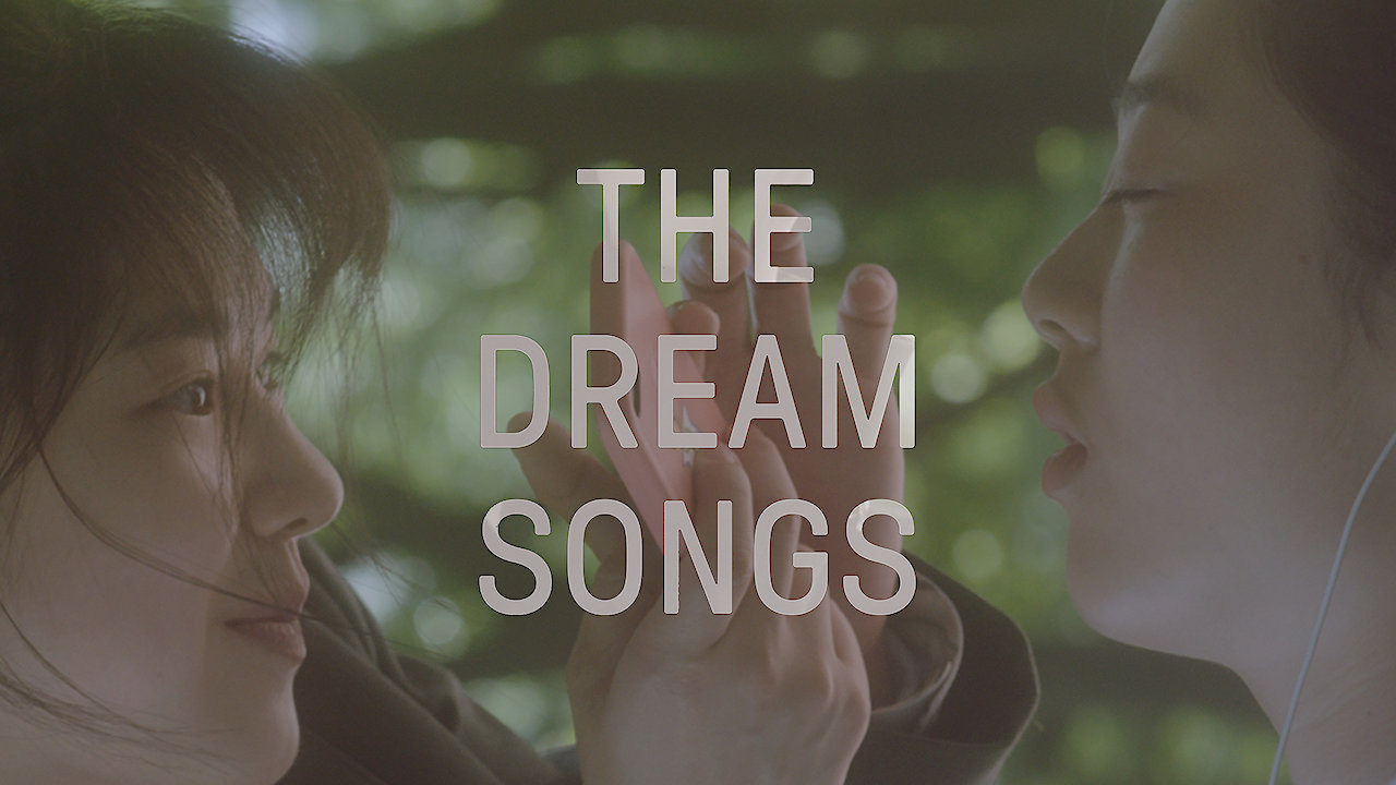 The Dream Songs