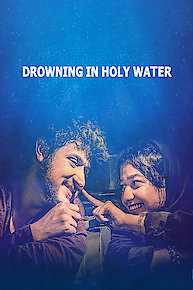 Ward Anderson: Kind of, Sort of, Grown Up