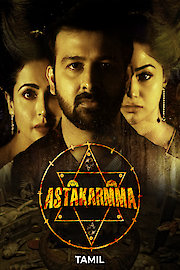Astakarmma