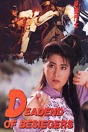 Deadend of Beseigers