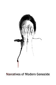 Uncommn 2: Road to Redemption