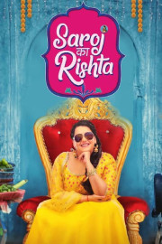 Saroj Ka Rishta