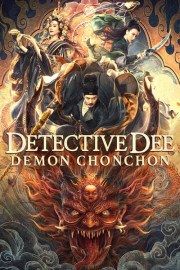 Detective Dee: Demon Chonchon