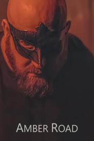 broken oath chapter#1 wicked waze