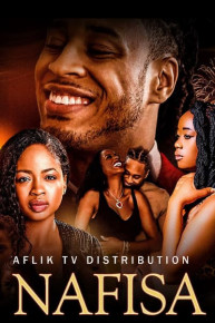 Thank You For Supporting The Arts