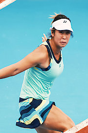 Han Shi - Julie Belgraver