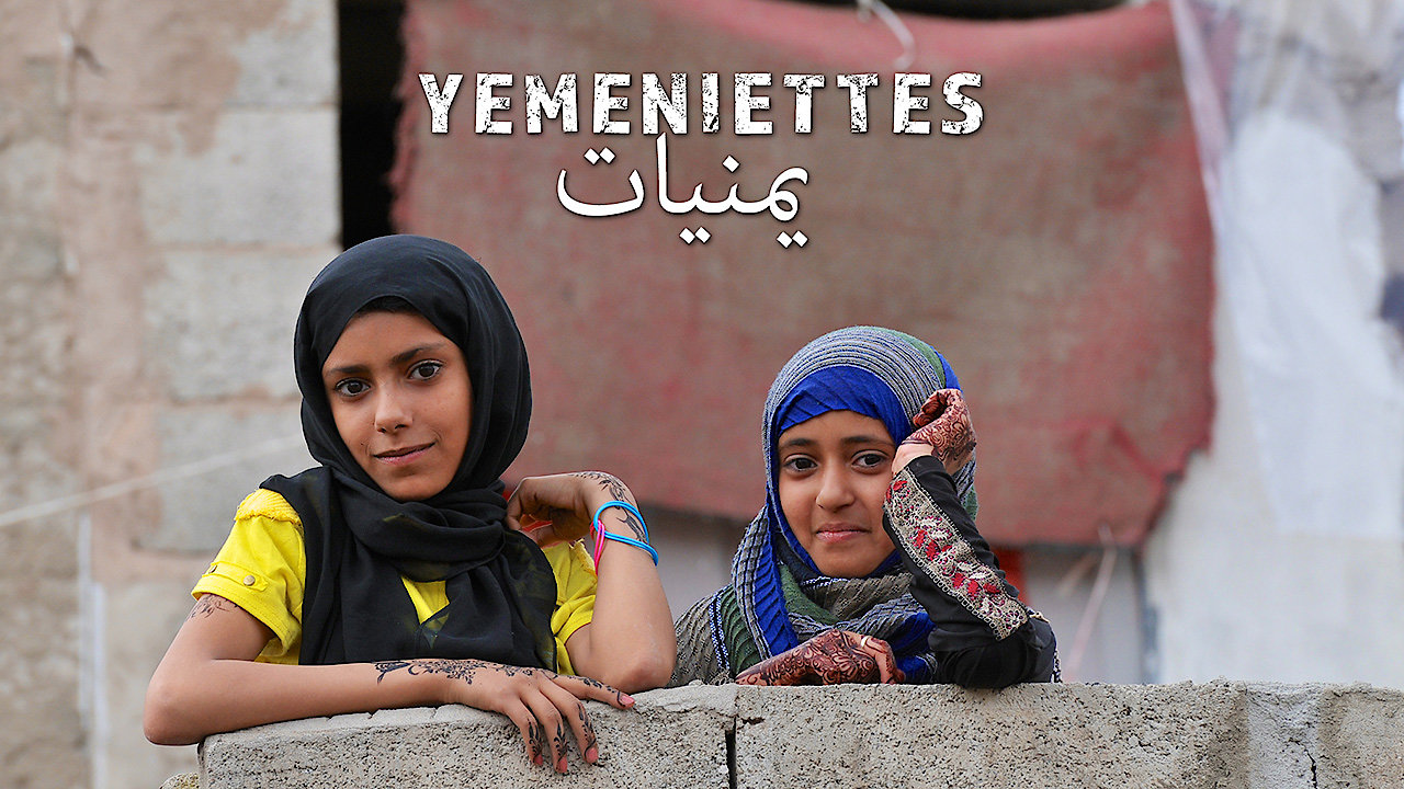 Yemeniettes