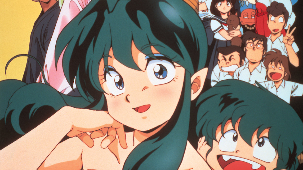 Urusei Yatsura 6: Always My Darling