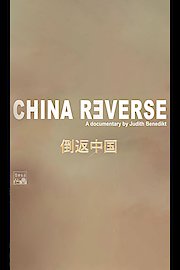 China Reverse