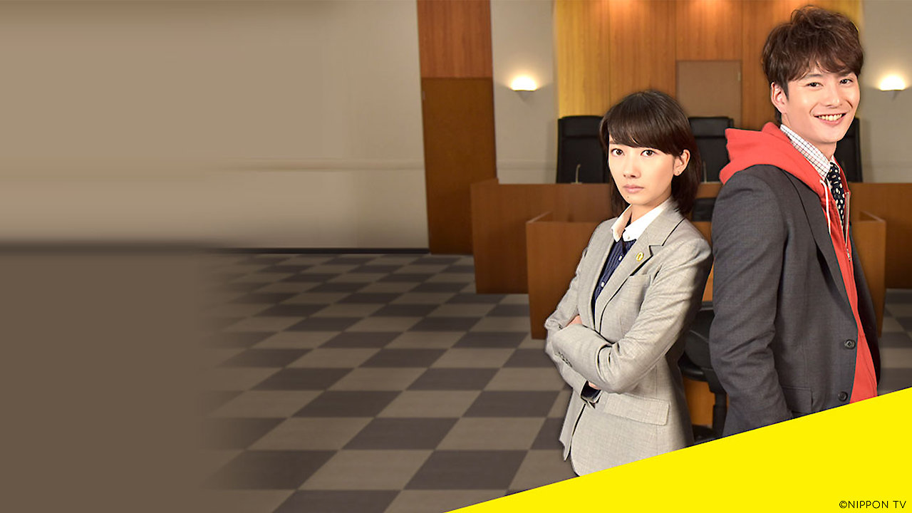 The North Wind and the Sun Meet in Court