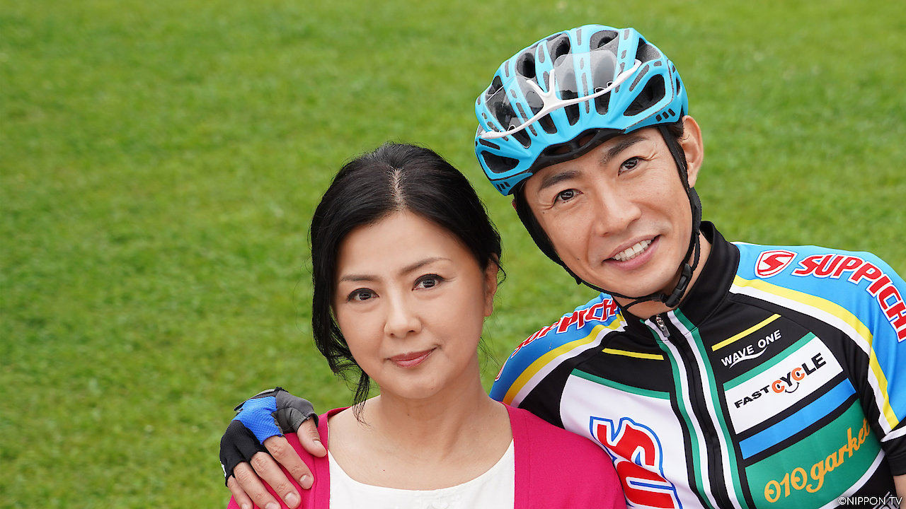 Pedaling From the Heart