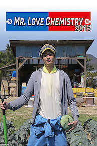 The Smeds and The Smoos