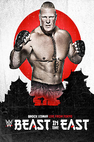 Marcos Doesn't Live Here Anymore: A Film by David Sutherland