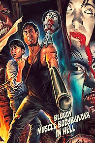 Aaron Woodall: Unknown