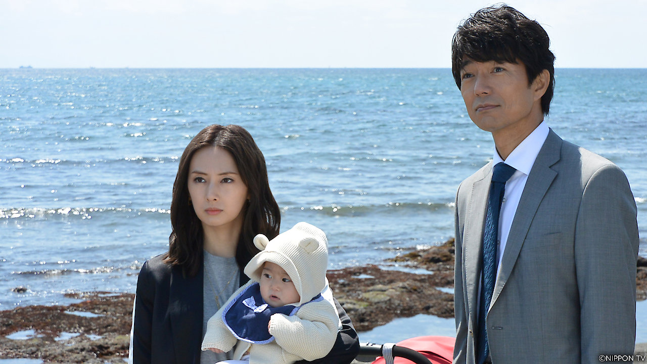 Your Home is My Business! Returns