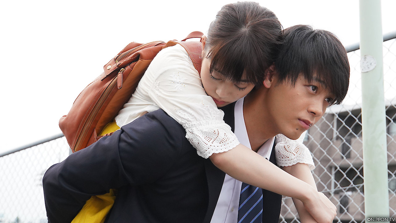 Overprotected Kahoko -2018 Love & Peace-