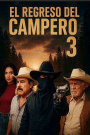 El regreso del campero 3