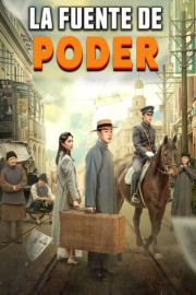 La fuente de poder