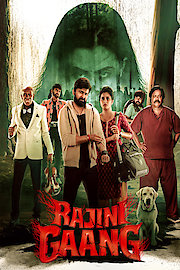 Rajini Gaang