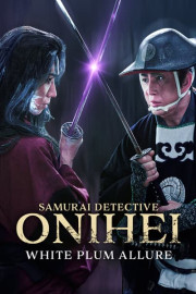 Samurai Detective Onihei: White Plum Allure