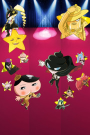 Butt Detective: Star and Moon