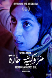 Moroccan Badass Girl