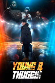 House on Sorority Row