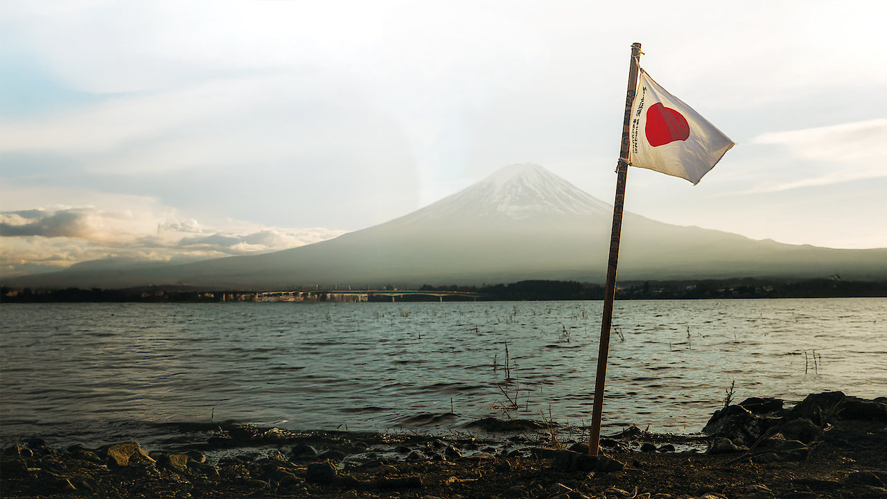 Genbaku Shi: Killed By the Atomic Bomb