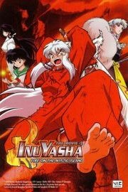 InuYasha the Movie 4 Fire on the Mystic Island