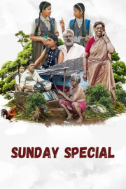 Sunday Special