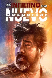 Del infierno a un nuevo dEspertar