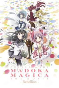 Maverick: The Story of the King's Head