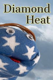 Akwantu: The Journey