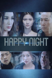 Fatal Fury 2: The New Battle