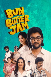 Reason For Living: The Jill Ireland Story