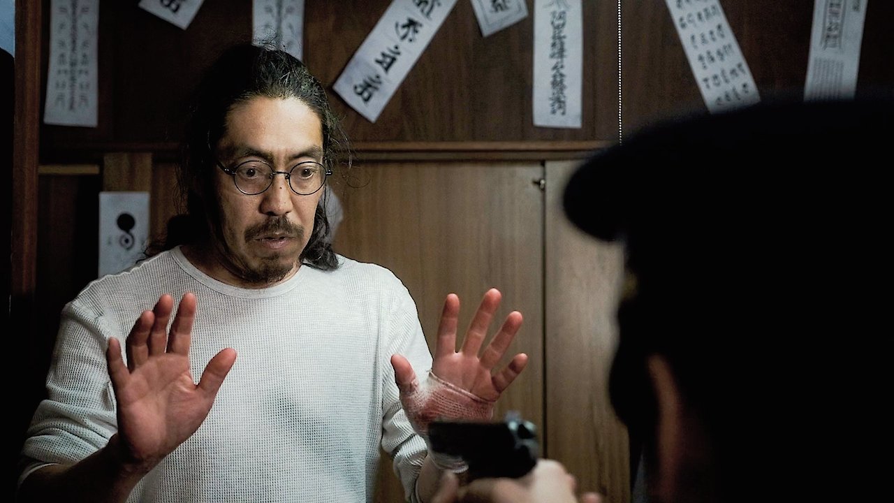 Tokyo Home Stay Blood Ritual Legend