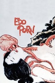 Edo Porn